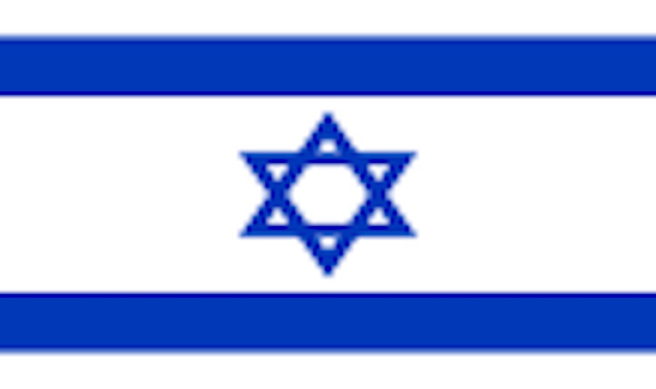Du Frigidaire au ‘Hamas évolution linguistique