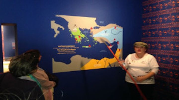 Musée Philistin d’Ashdod
